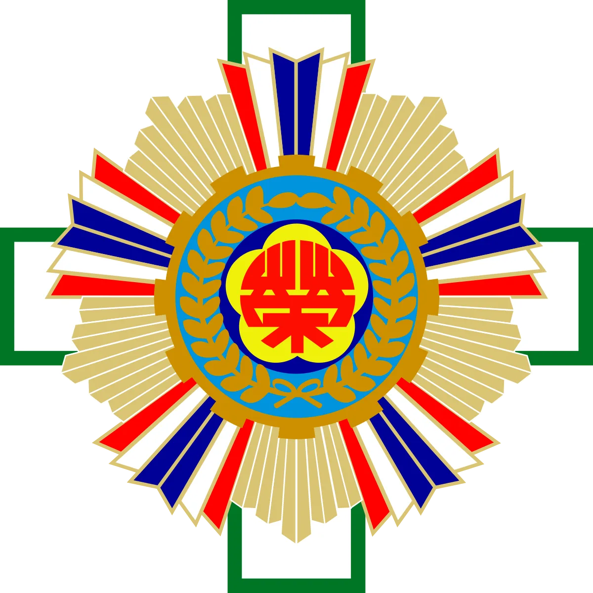 Logo Taipei Veterans General Hospital