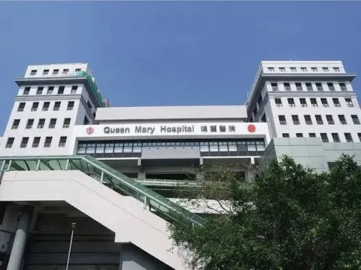 Gedung Queen Mary Hospital