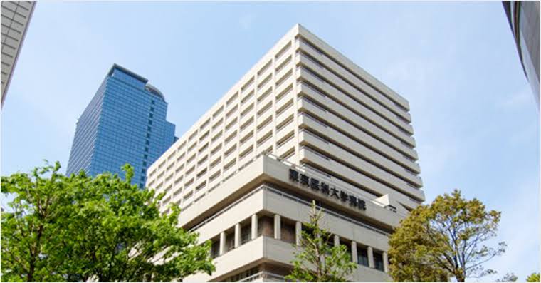 Gedung Tokyo Medical University Hospital
